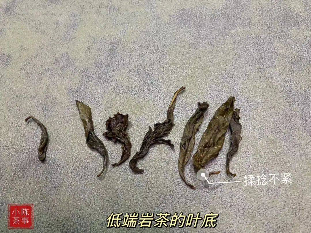 原创
50块一斤的岩茶能喝吗?我专门买了一份,现场试喝给你看