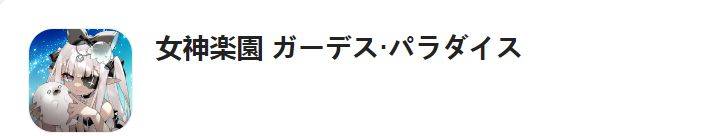 iphone删除vpn