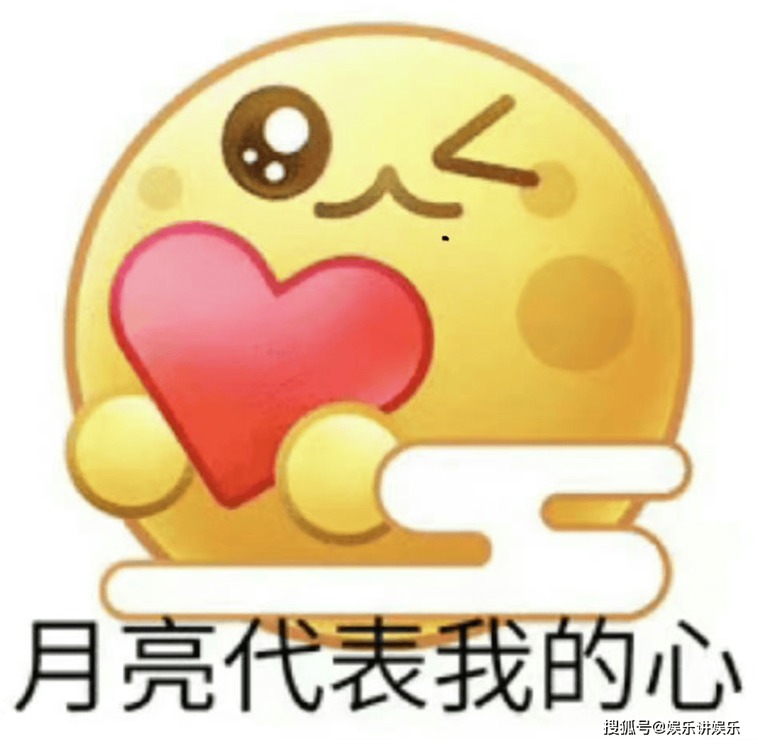 肖战亮相2024北京文化论坛文艺晚会,演绎《月亮代表我的心》-肖战北京晚会录制地点在哪