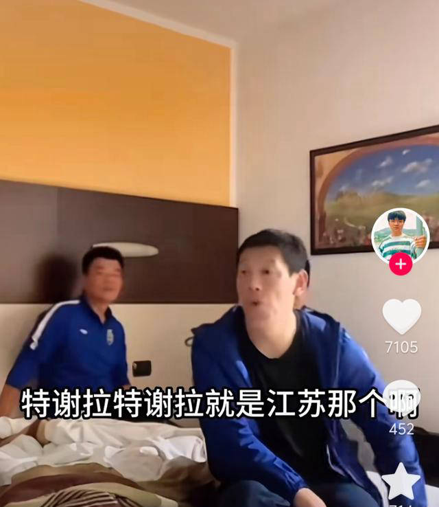 李白揭秘卡纳瓦罗归化计划：特谢拉事件背后的真相