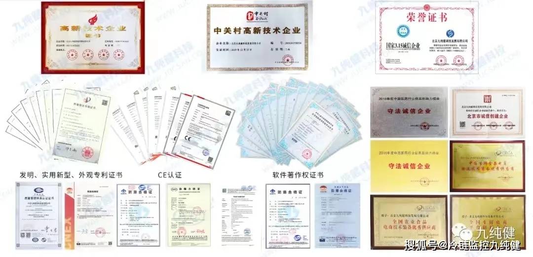精准之选，智慧之秤 —— 按需定制物联网智能电子秤震撼登场