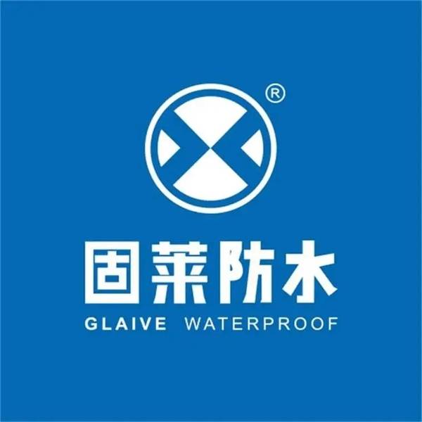 装修贴砖用什么才能贴得更牢固?瓷砖胶十大品牌好不好?(图9) 装修贴砖用什么才能贴得更牢固?瓷砖胶十大品牌好不好?(图9)