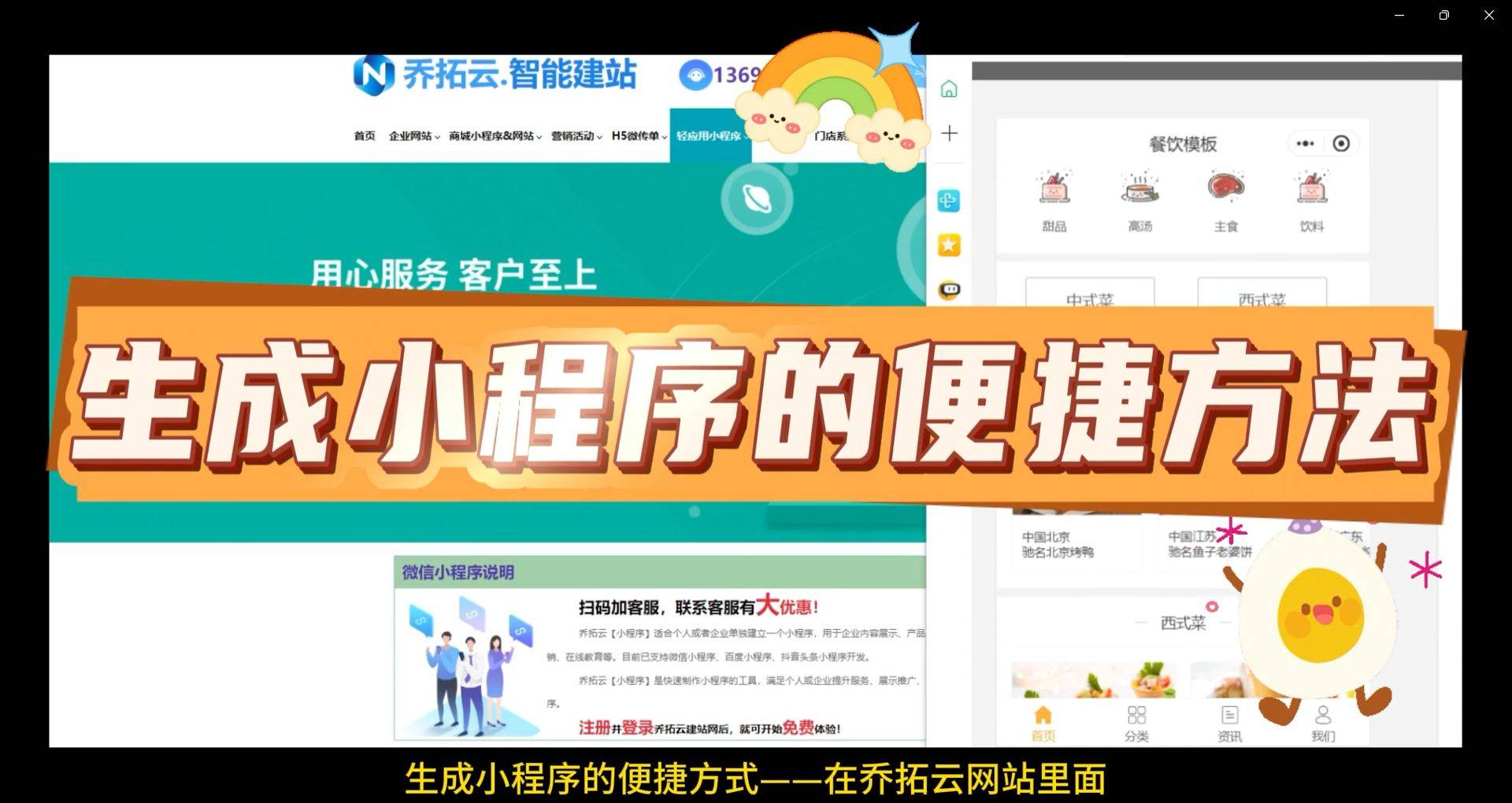 文章配图-1