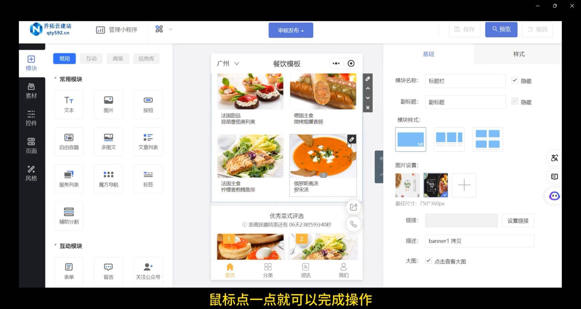 文章配图-3