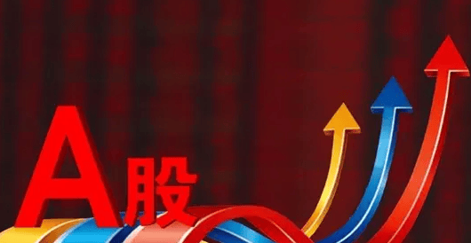 原创
  A股：银行股，小心牛市的陷阱！ 第2张