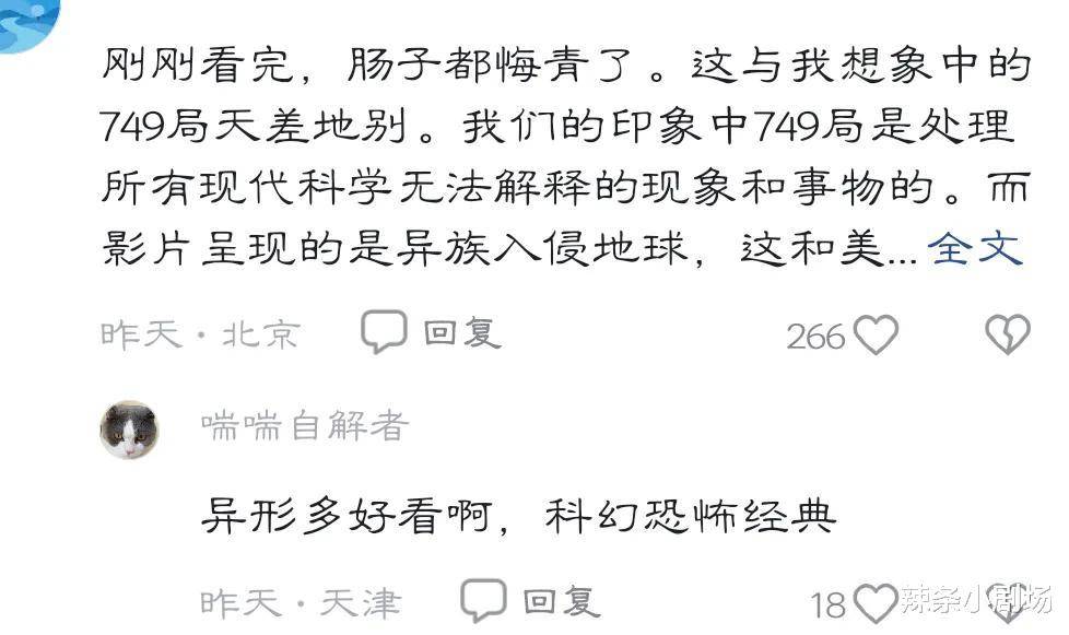 文章配图-8