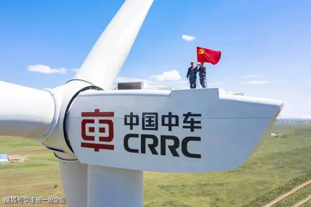 德信娱乐2024年10月21-22 走进中车三一重工探秘大国重器的制造之路