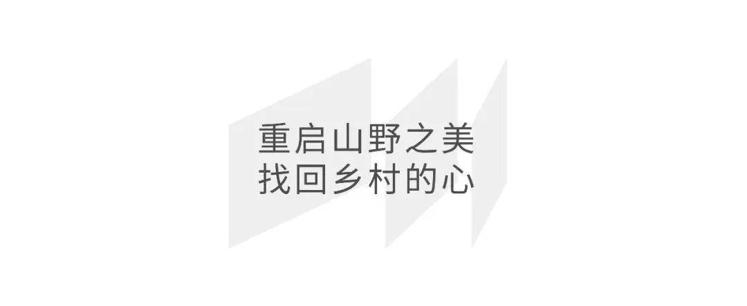 自带大厨房的度假民宿，怎么突然没了？