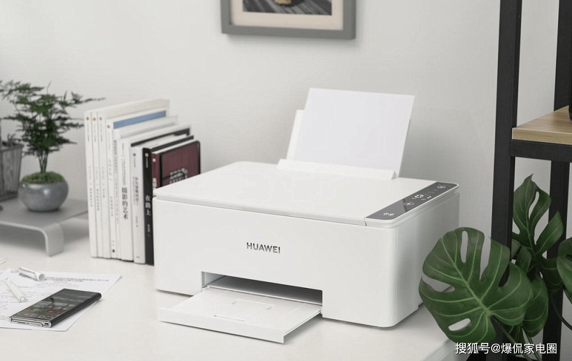 打印机推荐 来自搜狐网