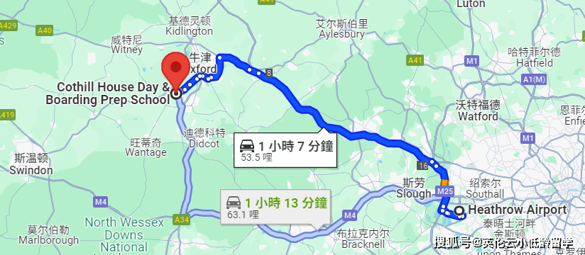 2025年9月，伊顿对口小学Cothill House将转为混校。