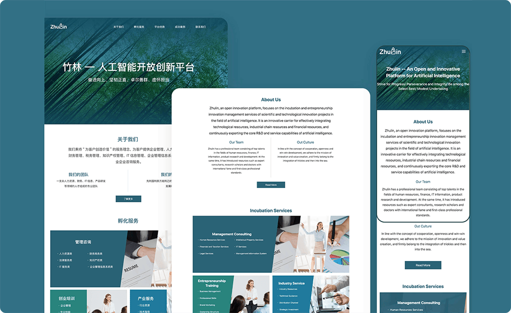 文章配图-1