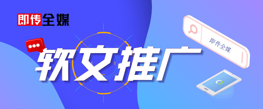 文章配图-2