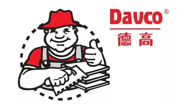 新房装修贴砖用什么比较好?深度解析瓷砖胶十大品牌(图4) 新房装修贴砖用什么比较好?深度解析瓷砖胶十大品牌(图4)