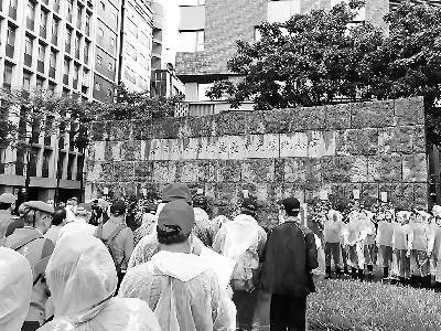 岛内呼吁民进党当局重视“光复节”