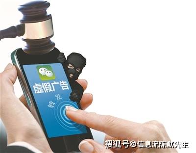 EMC官方app下载朋友圈广告提高转化的影响策略