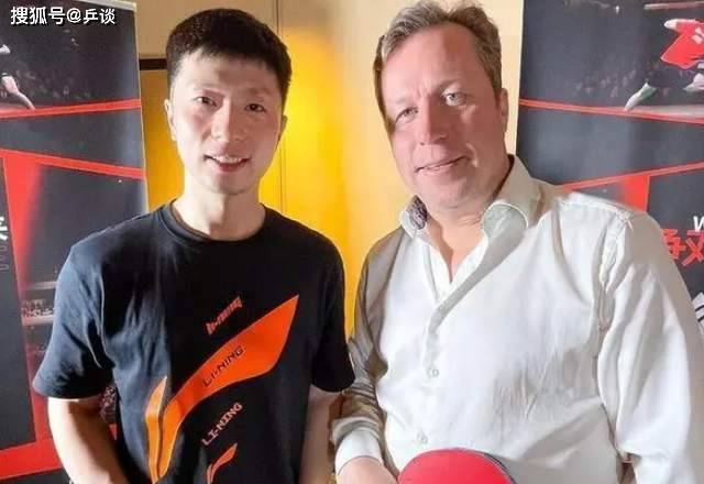 老蛙杯:马龙陈梦、莫尔加德·奥恰洛夫确定出战 传奇表演赛将新增