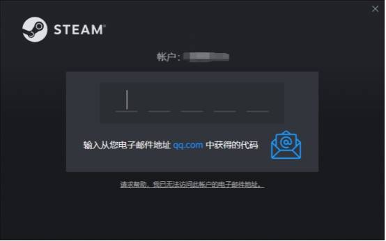 steam验证码原理 steam验证码原理
