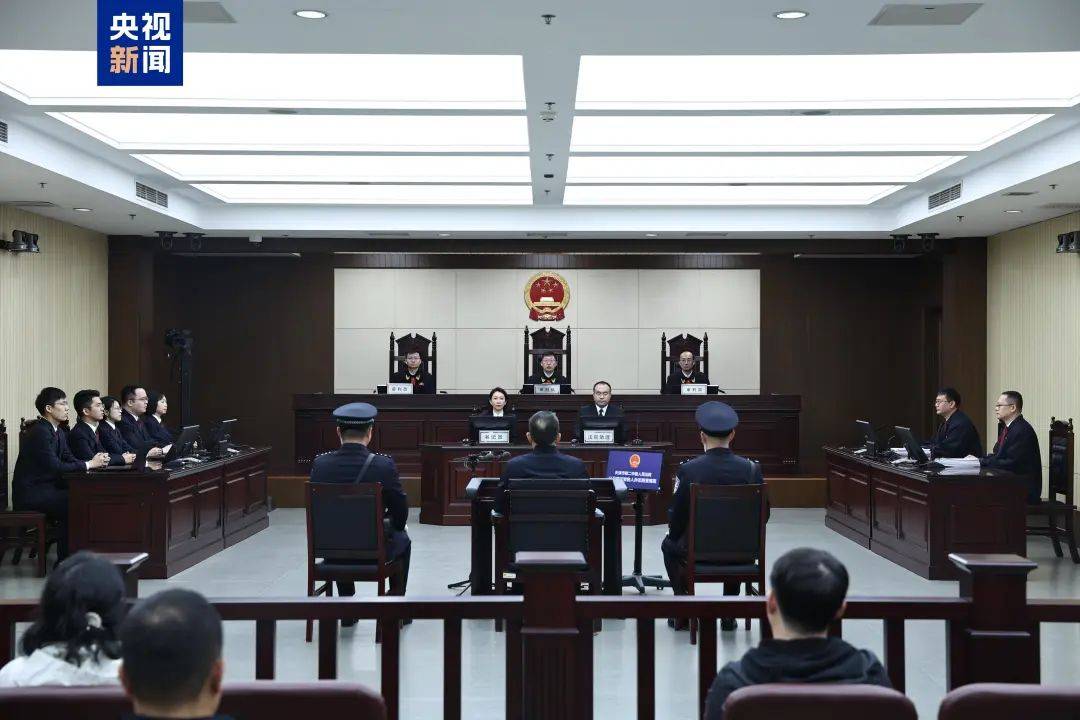 孙志刚被判死缓