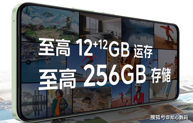 vivo双11终于摊牌了6000凤凰联盟appmAh+耐摔防水256GB降到869元(图2)