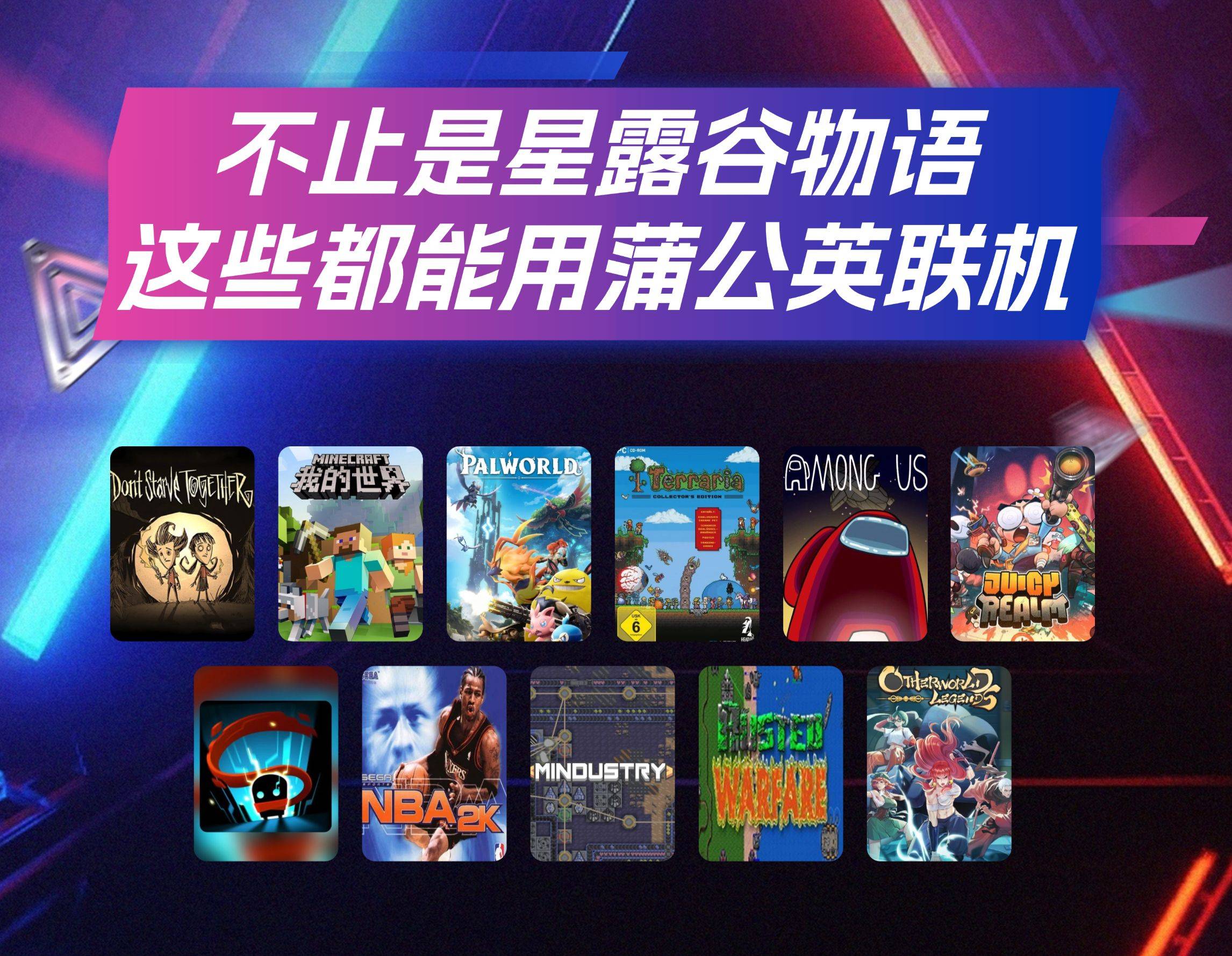 atom vpn安卓版下载