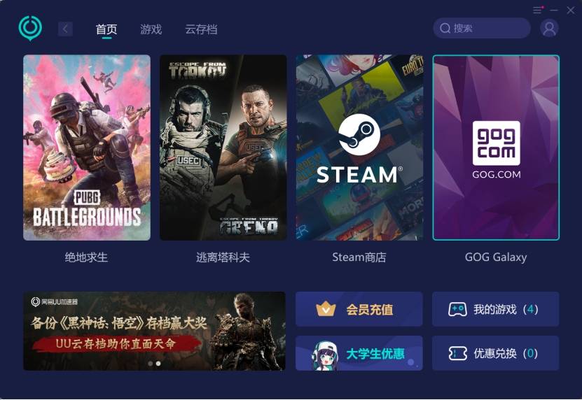 文章配图-2