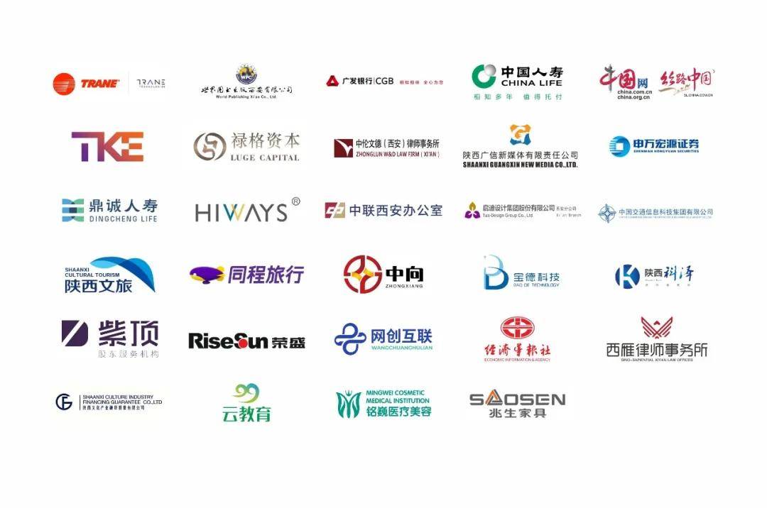 星级新生｜西安曲江CCBD商务封面——大夏国际中心宝博体育(图9)