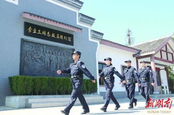 湖南日报观察头条刊发丨平安“警色”溢瓷城——醴陵市全力推进公安工作高质量发展纪实