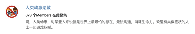 儿童哭闹＝熊孩子？专家呼吁警惕“厌童”情绪陷阱