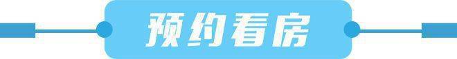 居住功能都齐备：上海浦东由由信福养老院雷竞技APP平台(图1)