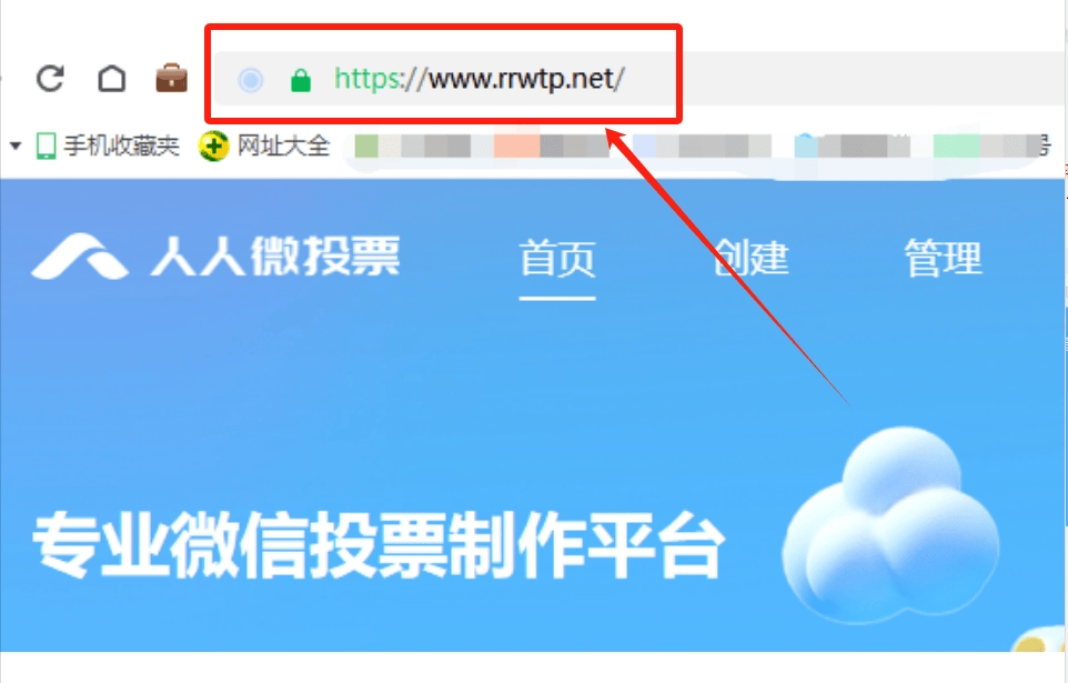 赢博体育网址124国家宪法日宪法宣传周主题投票评选活动策划方案推荐(图7)