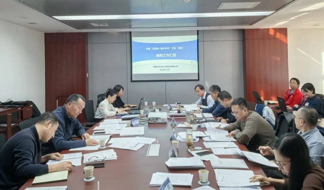 星空体育官网从“源头”到“龙头”：安全供水的“智慧宝典”(图4)