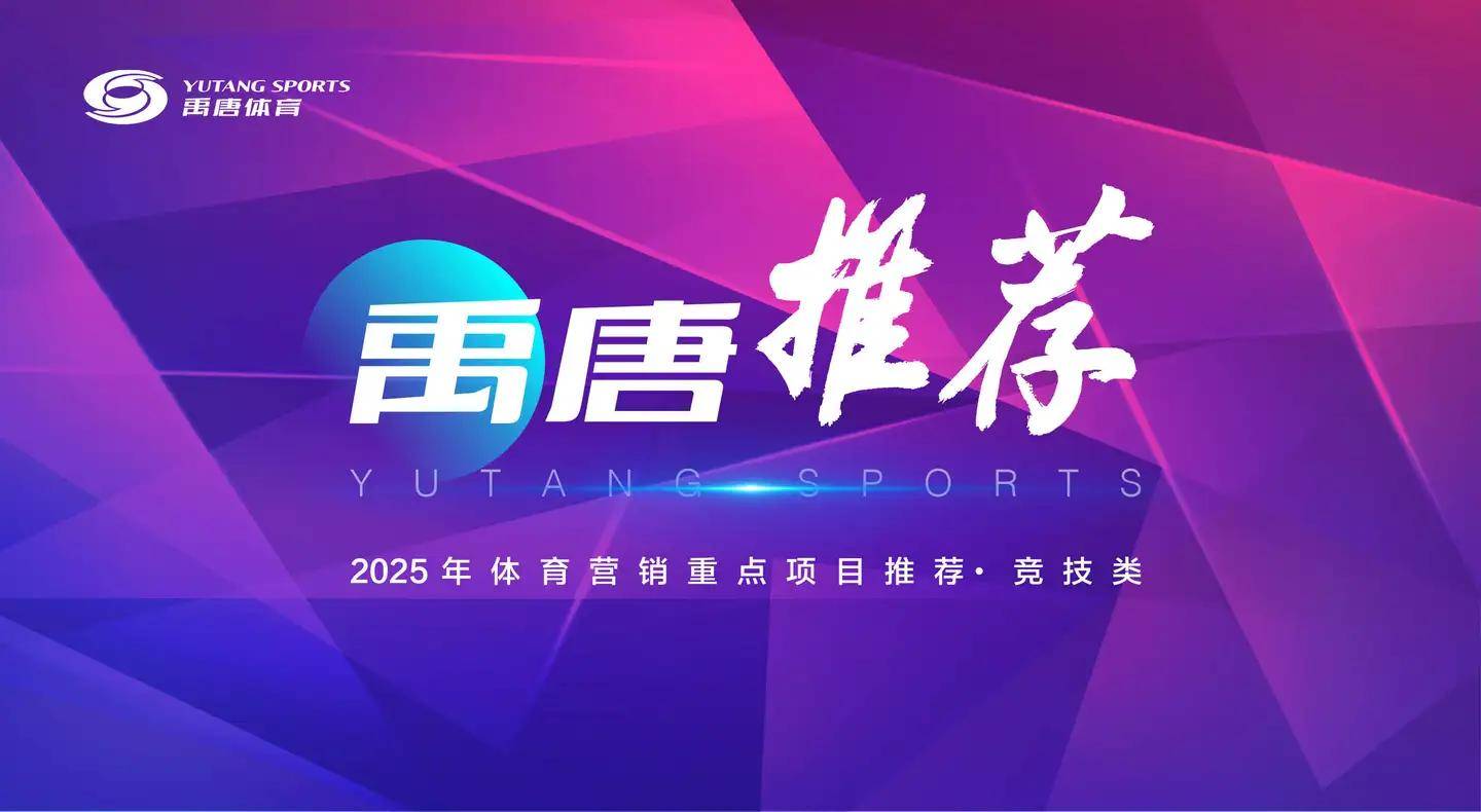 菲律宾雷利博（中国官网）