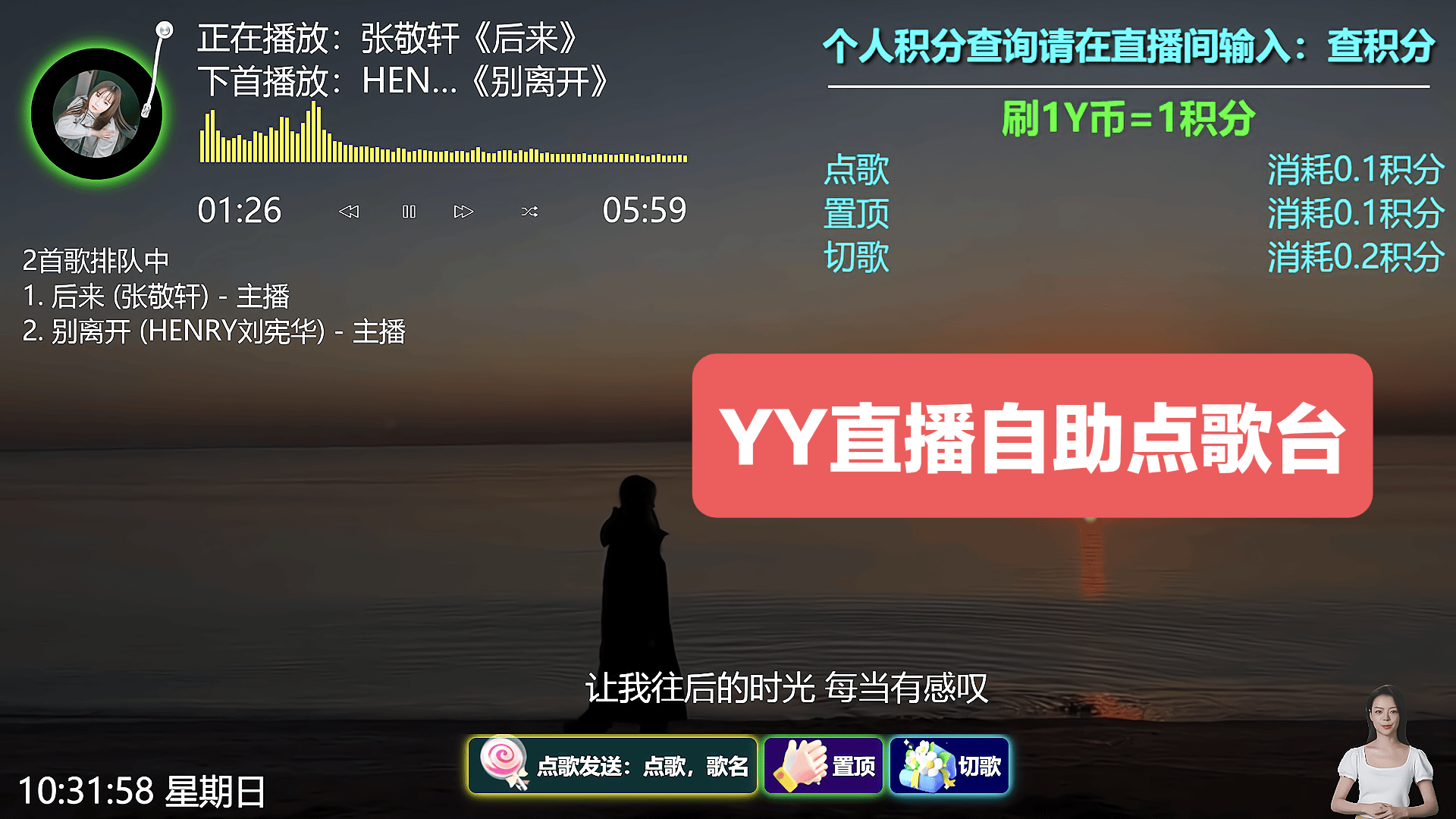 快手号自助出售