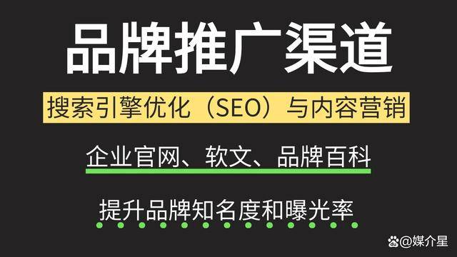 新公司如何进行市场调研 新公司如何选择合适的营销渠道呢