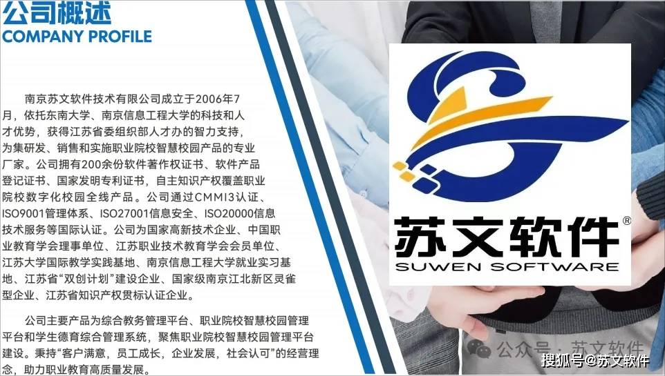 文章配图-3