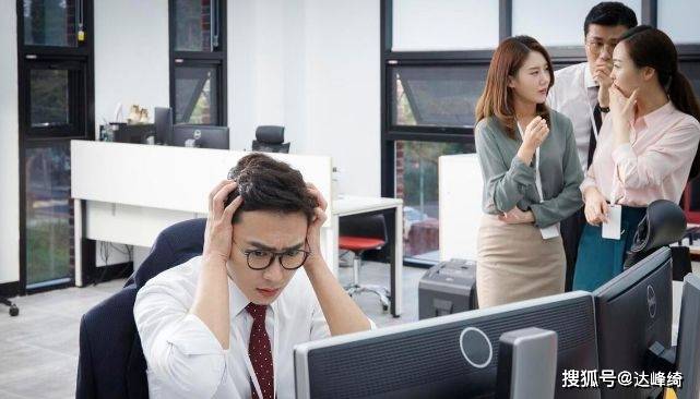 如何实现财富自由有哪些途径你一定要搞明白的5个财富的层级？(图3)