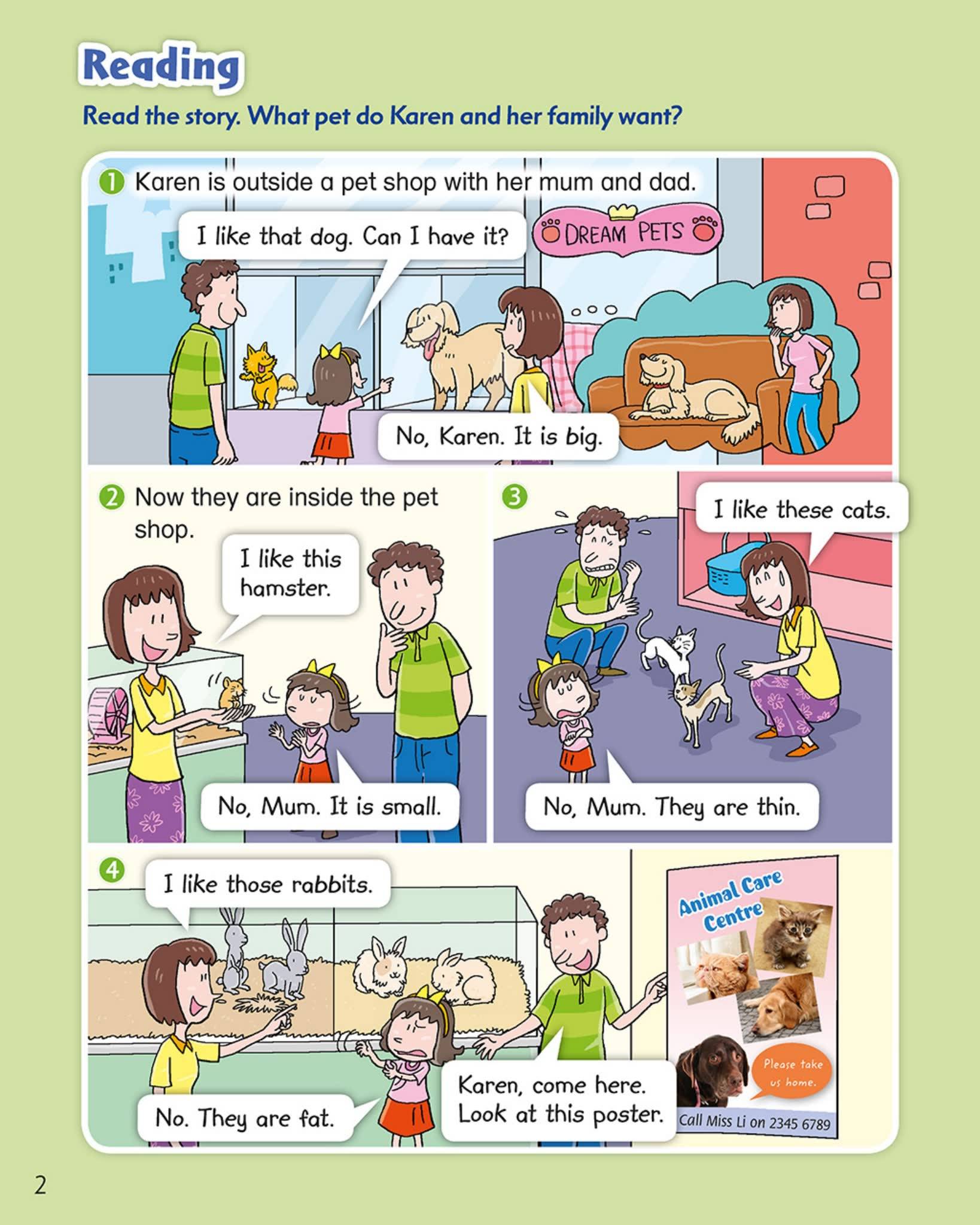 香港朗文小学英语教材longman english world 电子版pdf 下载