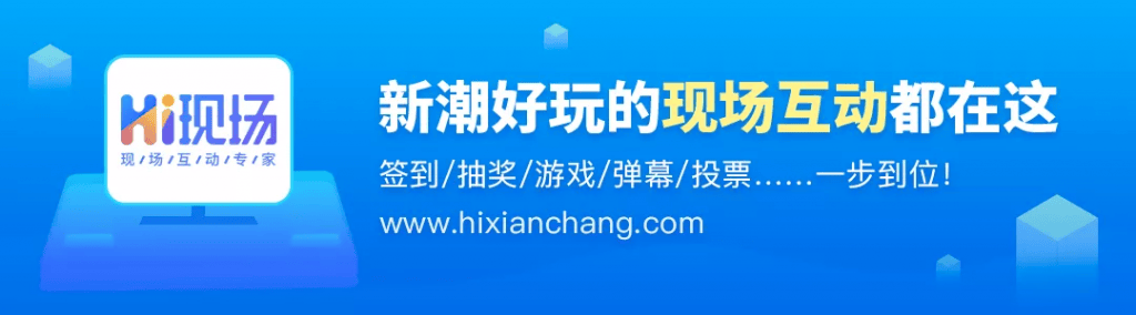 节假日商场回馈新老客户或者进行新品促销时该怎么策划活赢博体育动？(图2)