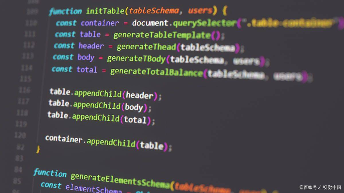 如何确保JavaScript接口的安全性？