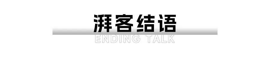 流年不利，百度没法“摆渡”了？