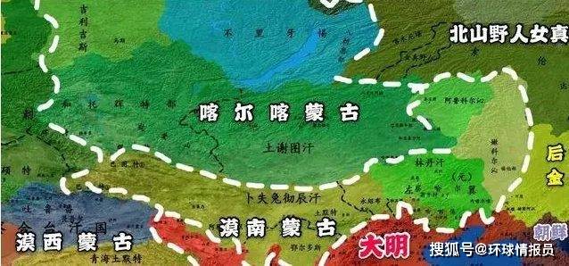 美嘉体育官网蒙古族的正统之争：究竟是中国内蒙古还是国？(图17)