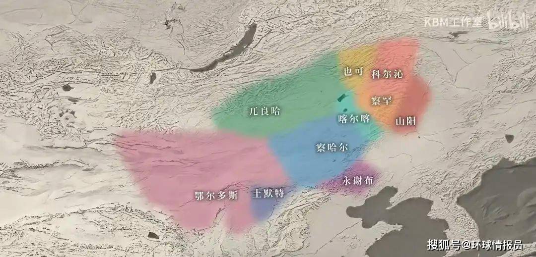 蒙古族的正统之争：究竟是中国内蒙PG电子app古还是蒙古国？(图15)