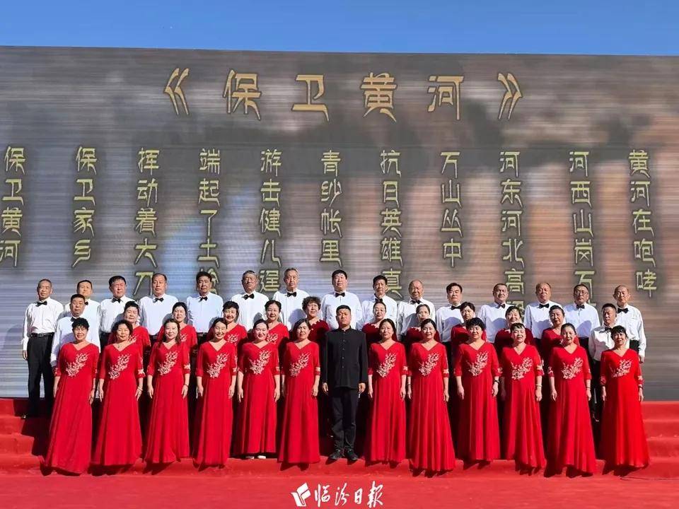 “临汾和声”,唱响全国舞台! “临汾和声”,唱响全国舞台!
