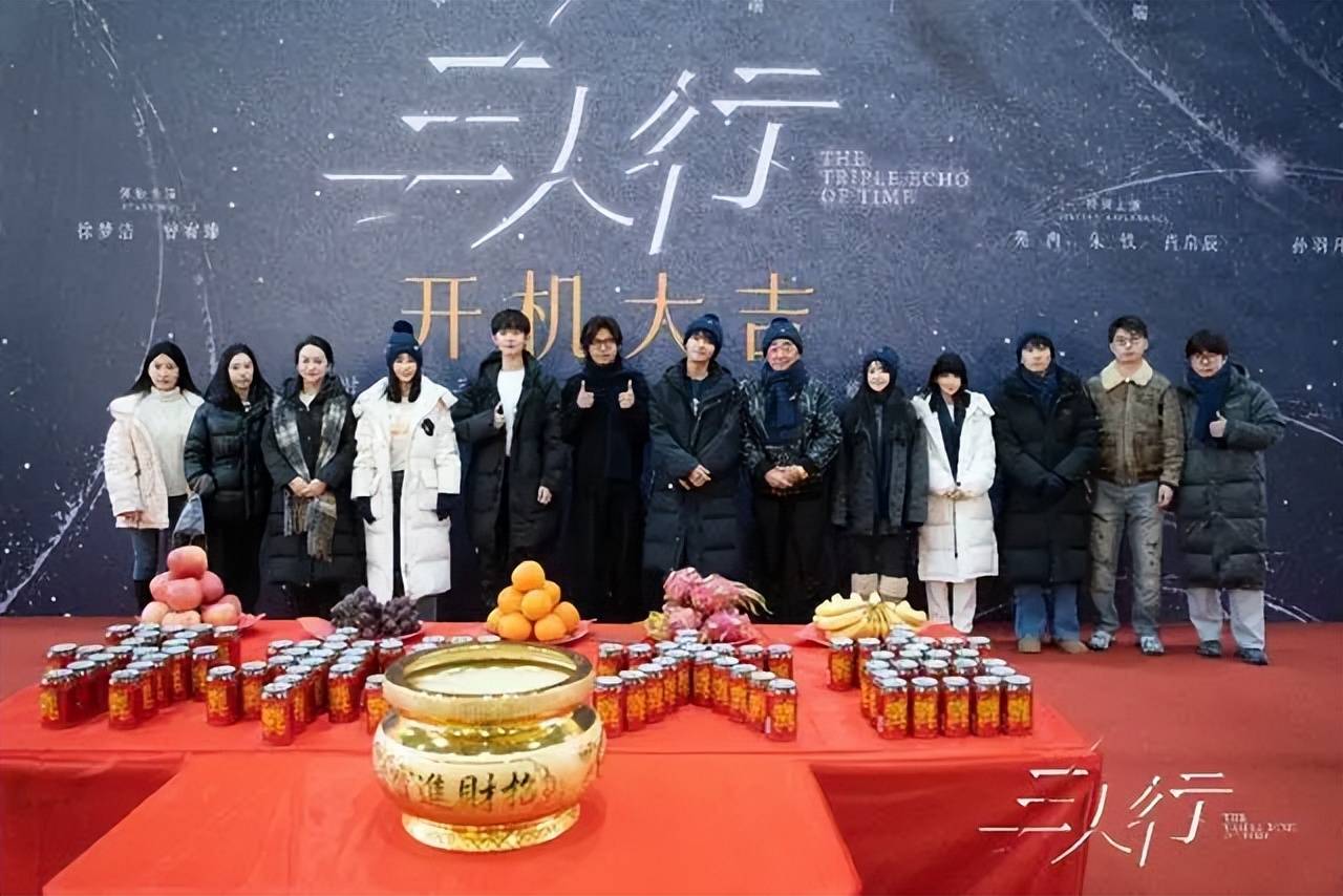 演员李明星空体育注册德开撕控诉马天宇耍大牌喊话对方赔钱和颂紧急切割(图4)