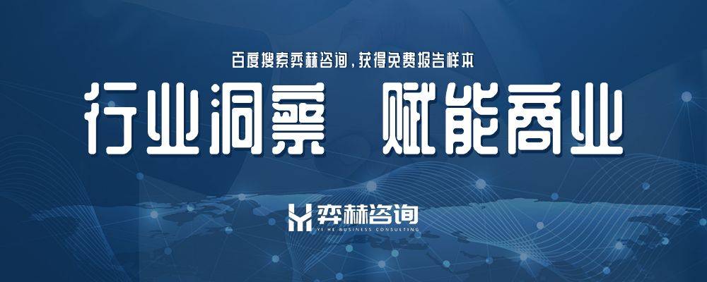 JN江南入口全面分析2025超快恢复整流器市场(图2)