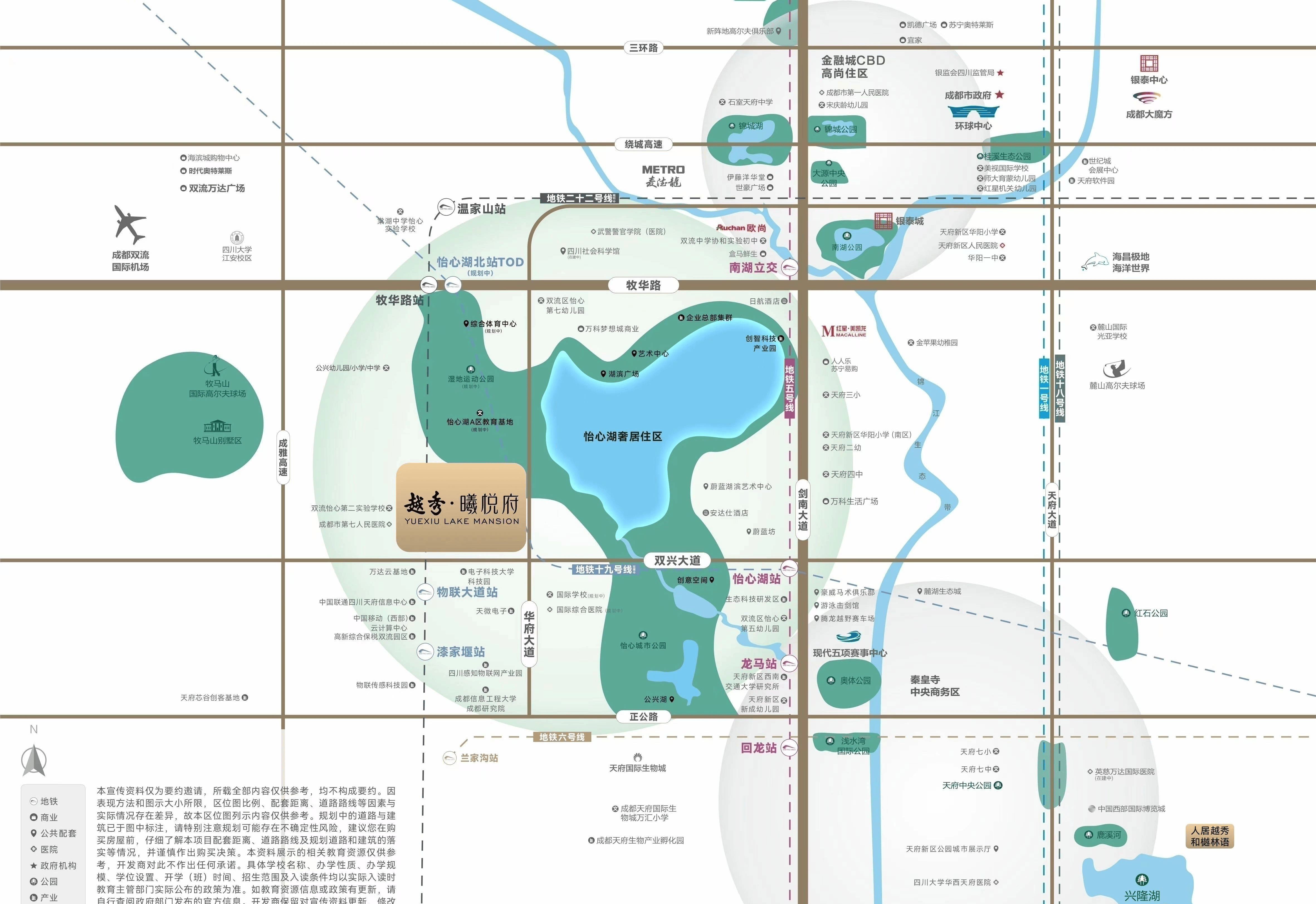 越秀曦悦府怎么样?-越秀曦悦府值得买吗?-成都买房最佳时期-银行存款利率下调