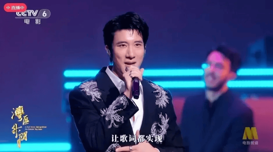 确认了!王力宏方报警 确认了!王力宏方报警