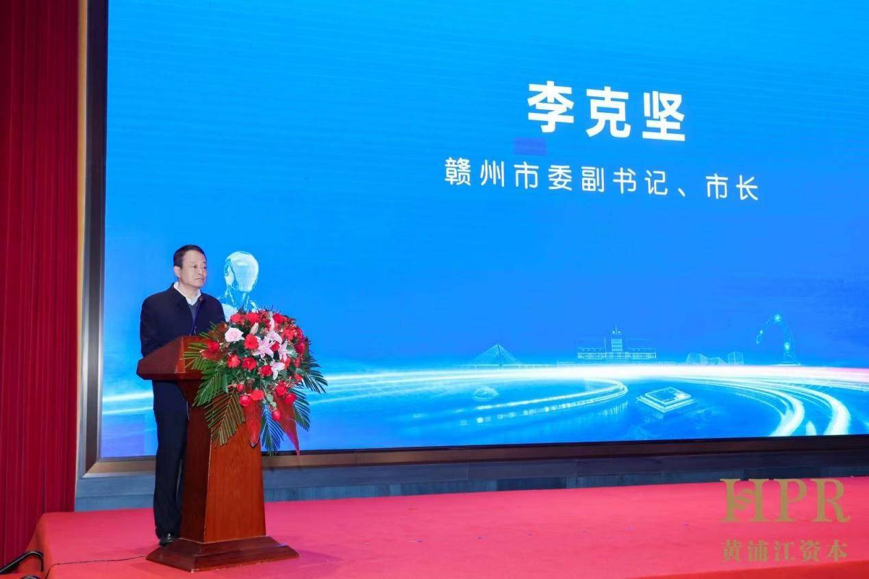 黄浦江资本发起江西省首只智能机器人产业基金 总规模10亿(图2)