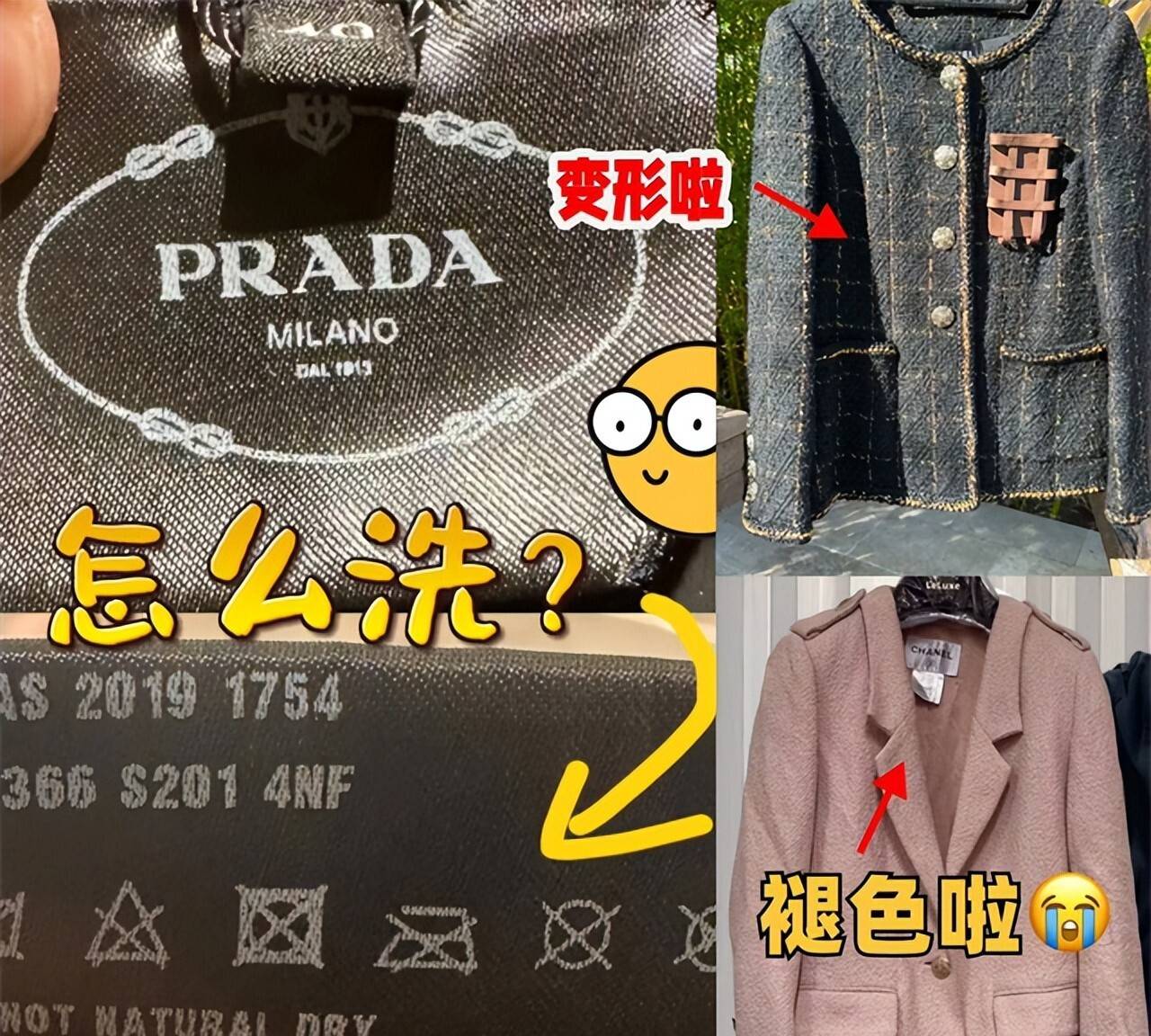 这3个“国产女装”品牌：从不打广告却靠实力碾压香奈儿Prada(图4)