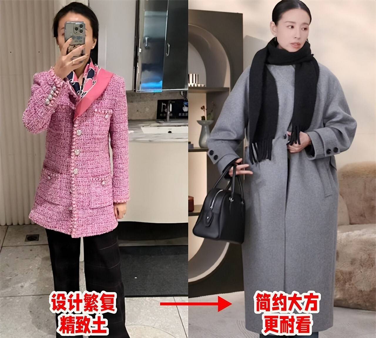 这3个“国产女装”品牌：从不打广告却靠实力碾压香奈儿Prada(图9)